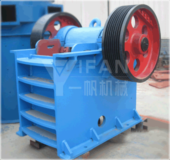 顎式破碎機(jī)