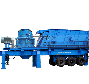 圓錐式移動破碎站