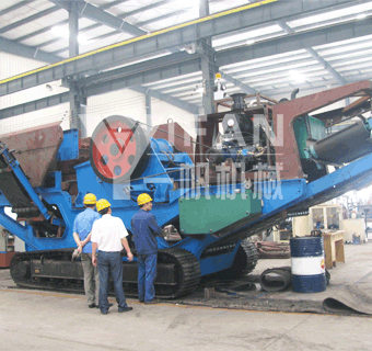 履帶式移動(dòng)破碎站