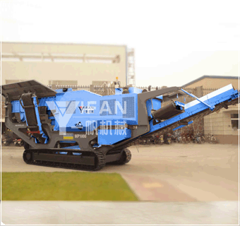 移動(dòng)破碎站