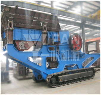 移動(dòng)式破碎站