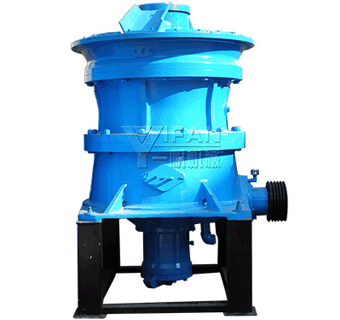 單缸圓錐破碎機(jī)